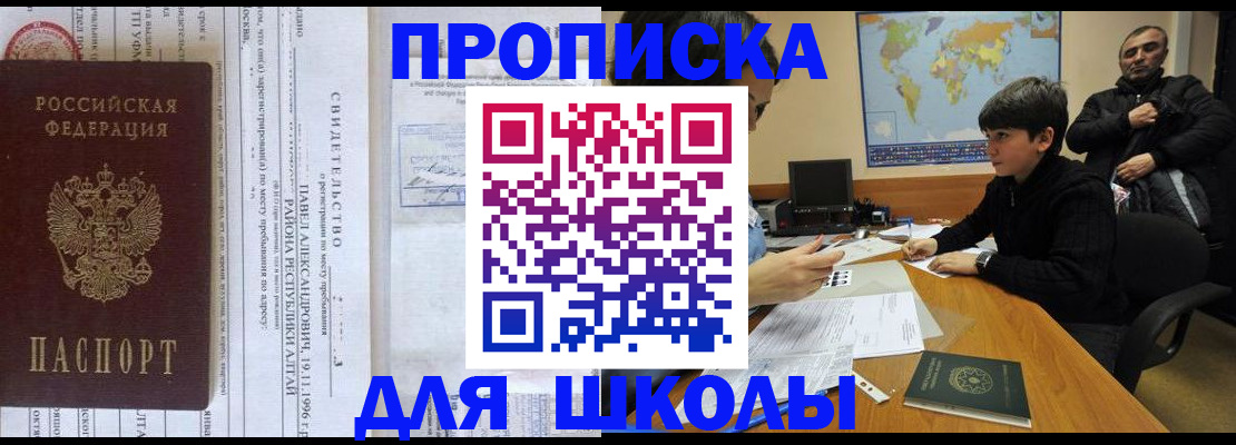 регистрация в Венёве